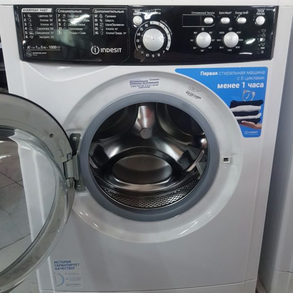 Стиральная машина Indesit EWSD51031BKCIS 5 кг
