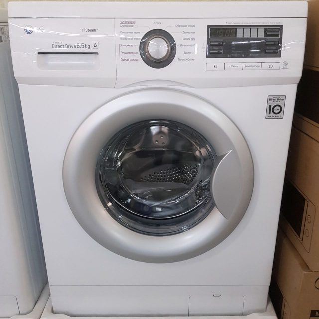 Стиральная машина lg fh069fd3ms