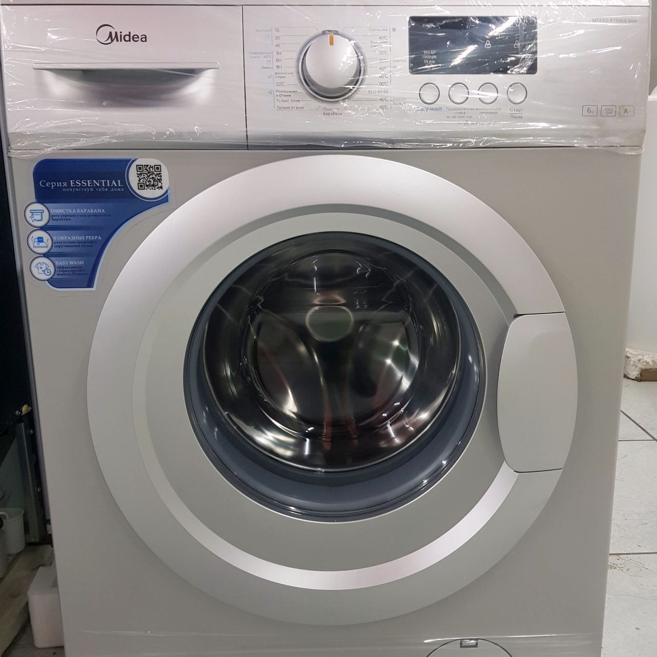 Стиральная машина Midea MFE60-S1006 6 кг