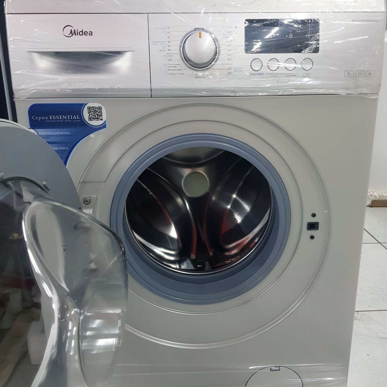 Стиральная машина Midea MFE60-S1006 6 кг