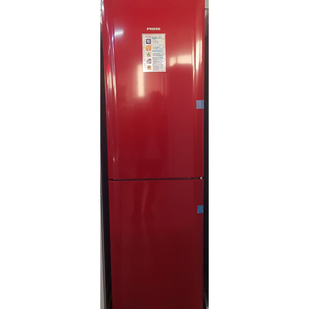 Двухкамерный холодильник Pozis 344 литра