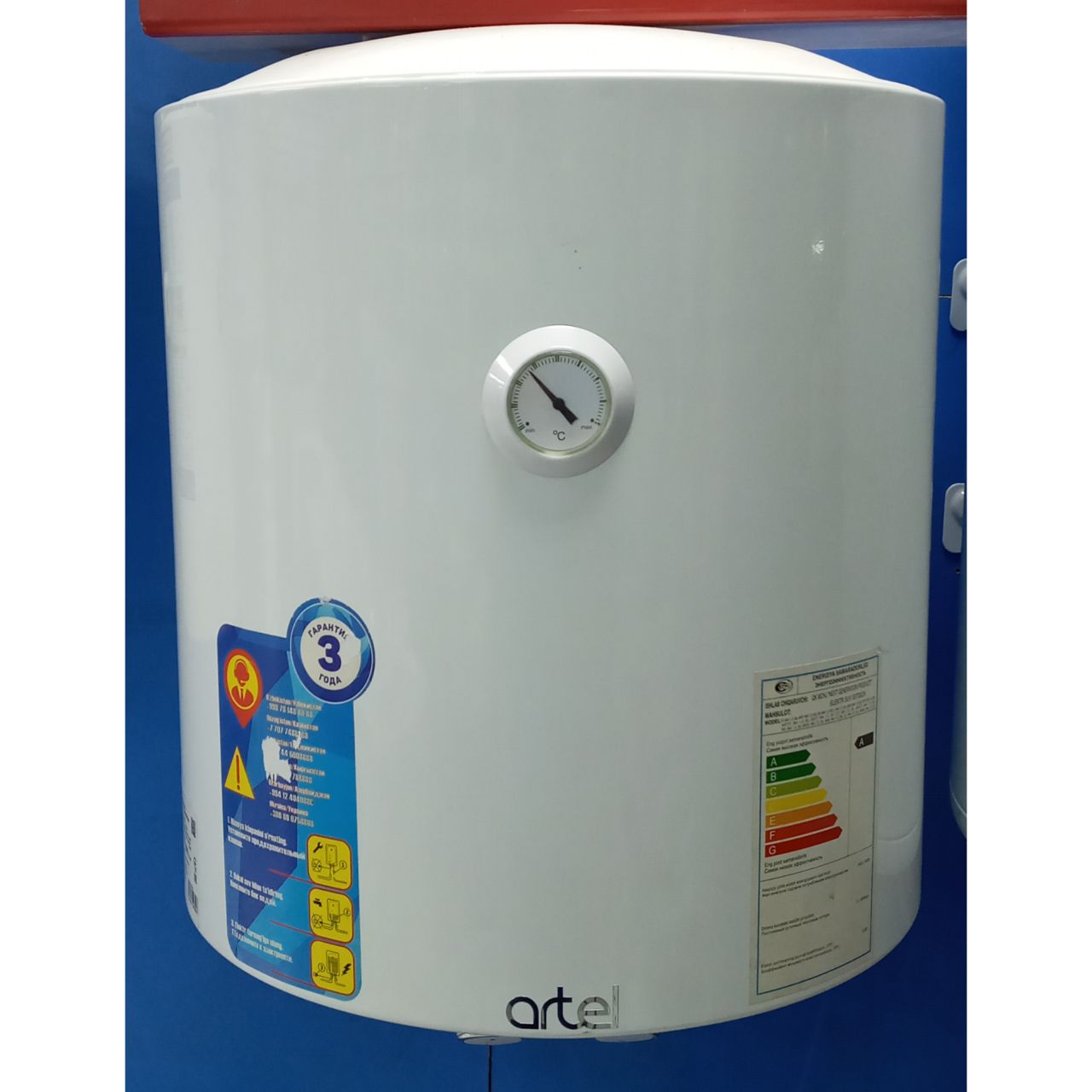 5 50 s л сталь. Водонагреватель artel art wh 2. Водонагреватель на прозрачном фоне. 0 80. 5 50 s л сталь.