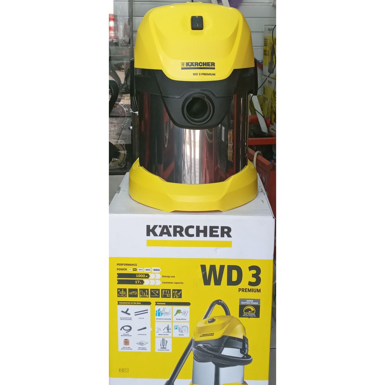 Пылесос Karcher мощностью 1000 Вт