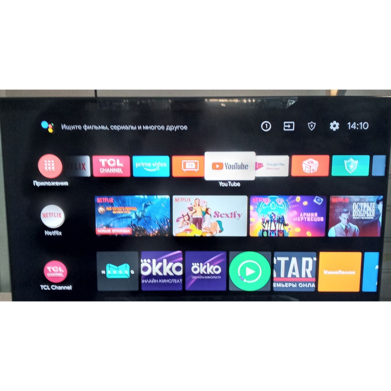 Телевизор TCL FullHD 102 см