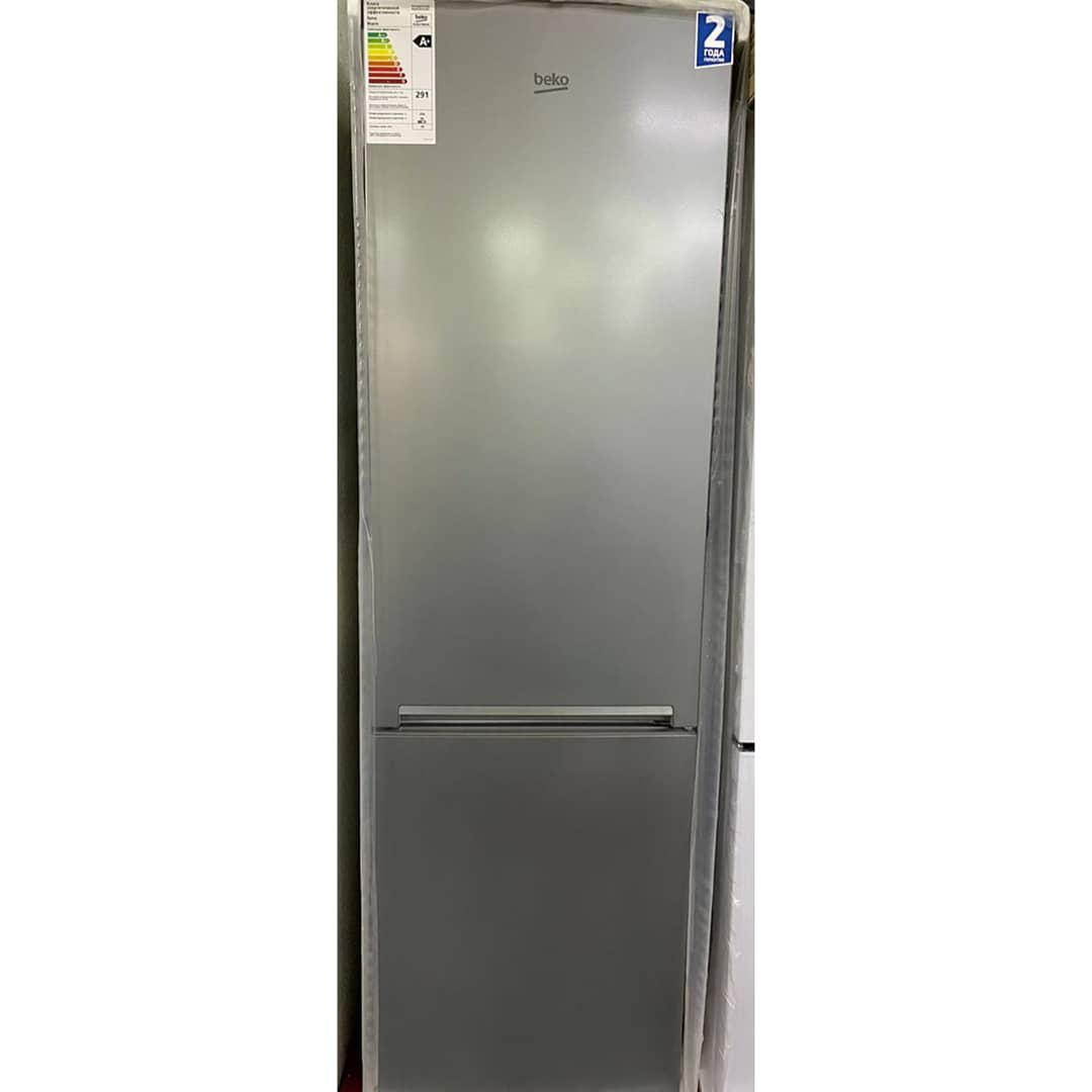Холодильник двухкамерный Beko 346 литров