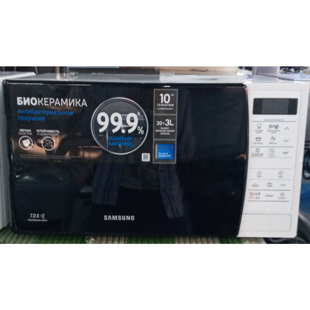 Микроволновка Samsung 1150 Вт