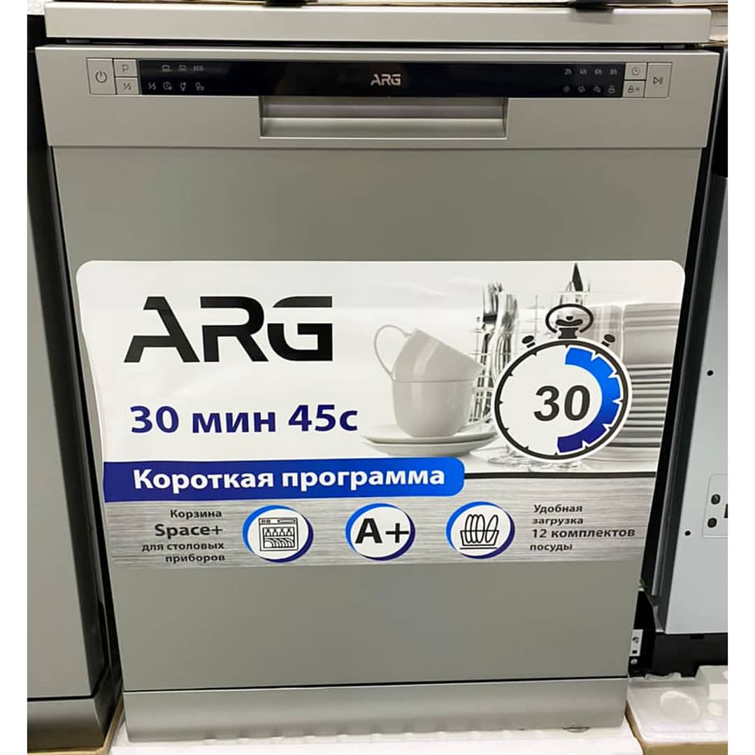 Посудомоечная машина ARG на 12 персон