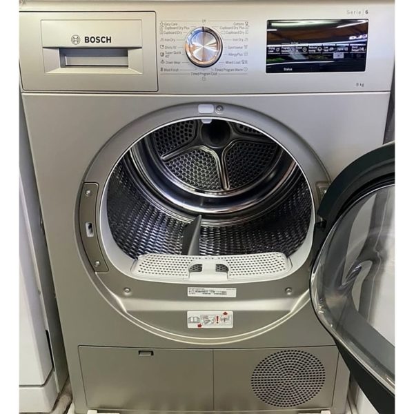 Сушильная машина BOSCH 8 кг