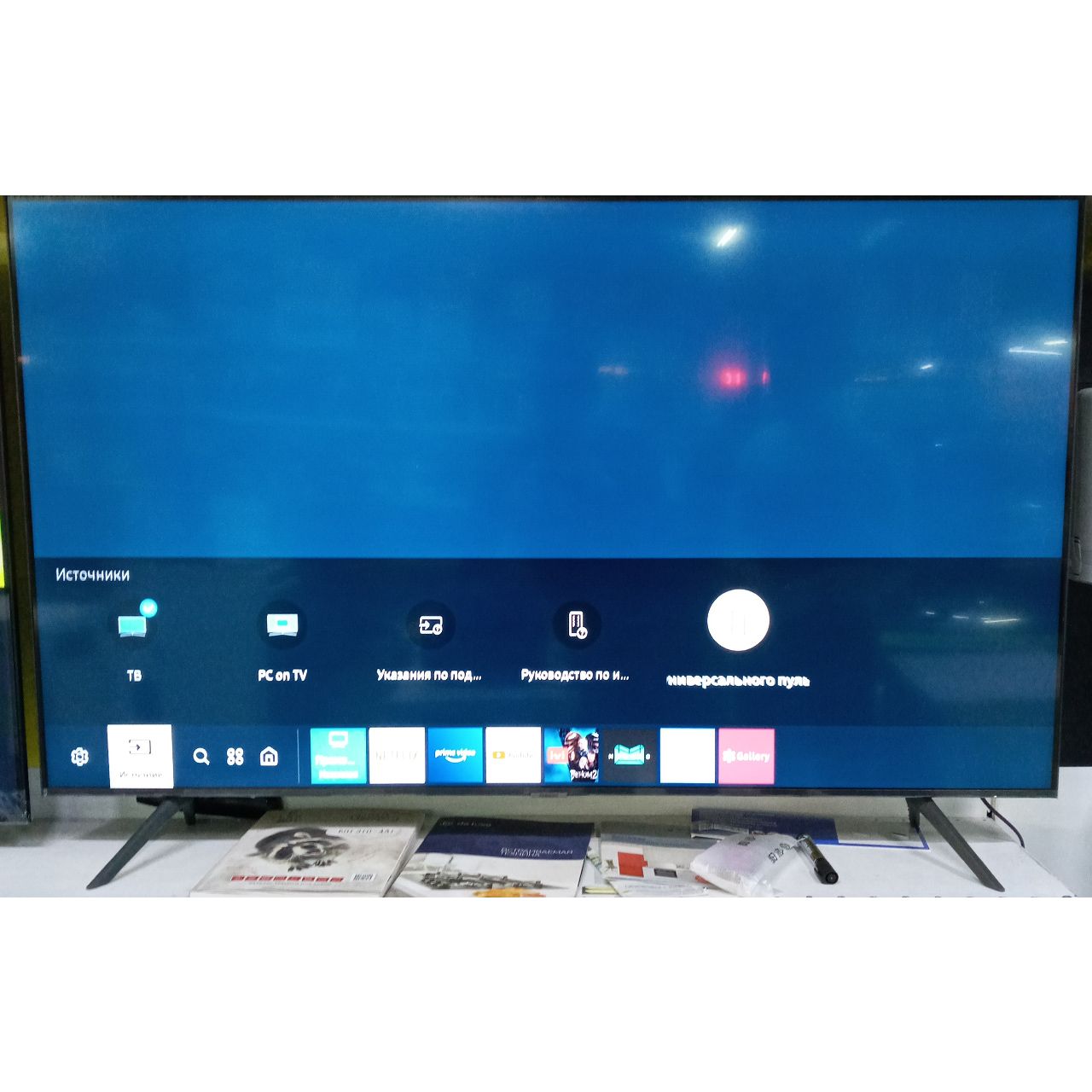 Телевизор Samsung 4K UHD 140 см Crystal