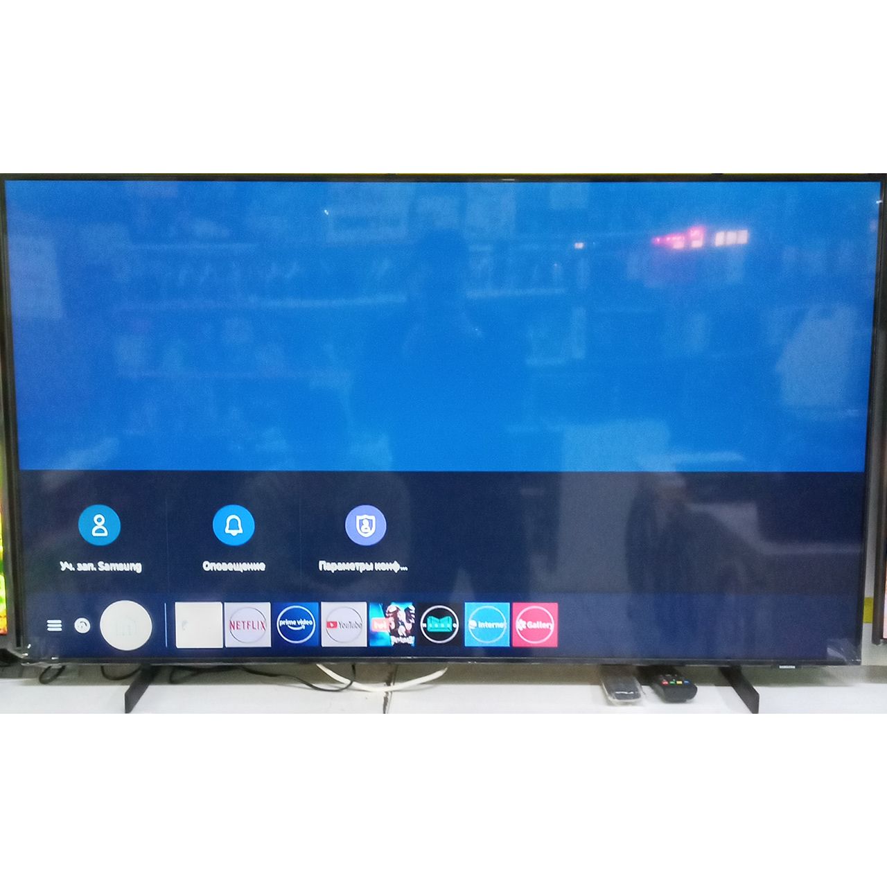 Телевизор Samsung 4K UHD 140 см airSlim