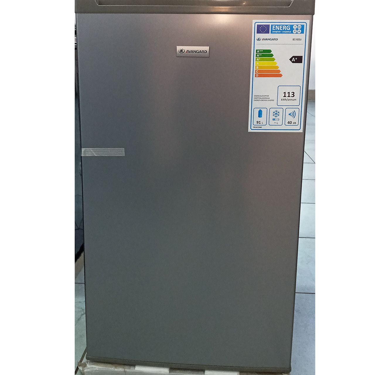 Холодильник однокамерный Avangard 91 литр