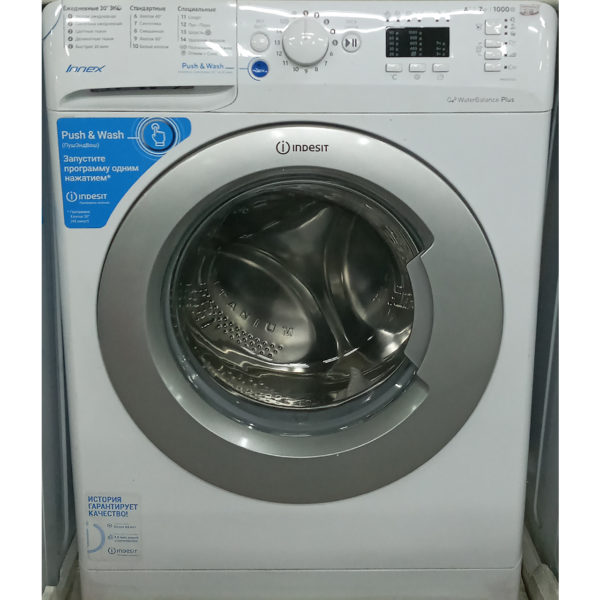 Стиральная машина Indesit 7 кг