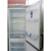 Холодильник двухкамерный Beko 291 литр