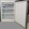 Холодильник двухкамерный Beko 291 литр
