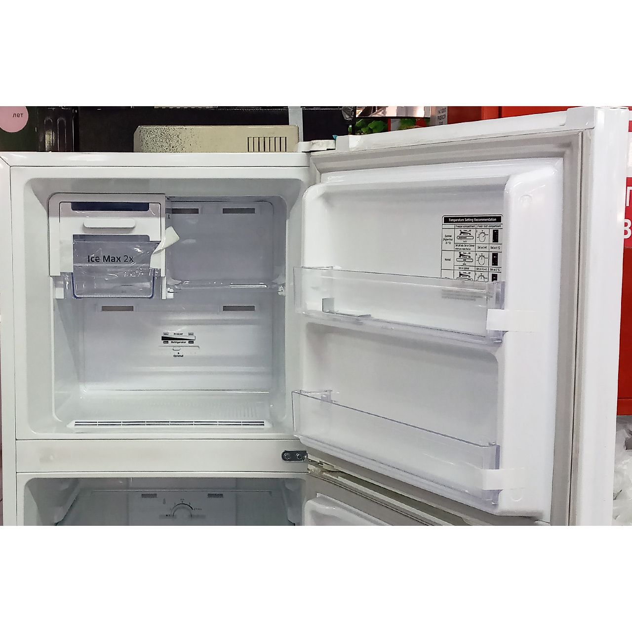 Холодильник двухкамерный Samsung 255 литров