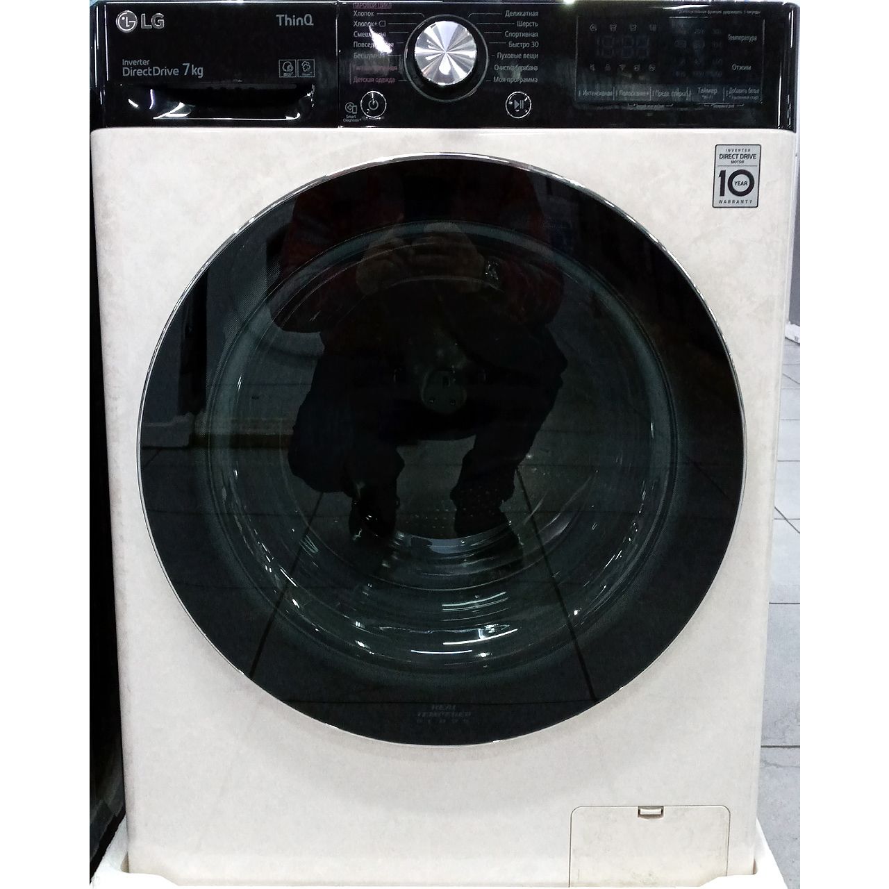 Стиральная машина директ. Стиральная машина korting KWD 48it1486. Тип загрузки стиральной машины. Стиральная машина автомат DEXP на 10 кг как ей пользоваться