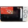 Микроволновка Scarlett мощностью 700 Вт