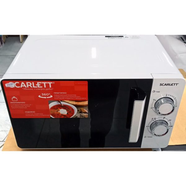 Микроволновка Scarlett мощностью 700 Вт