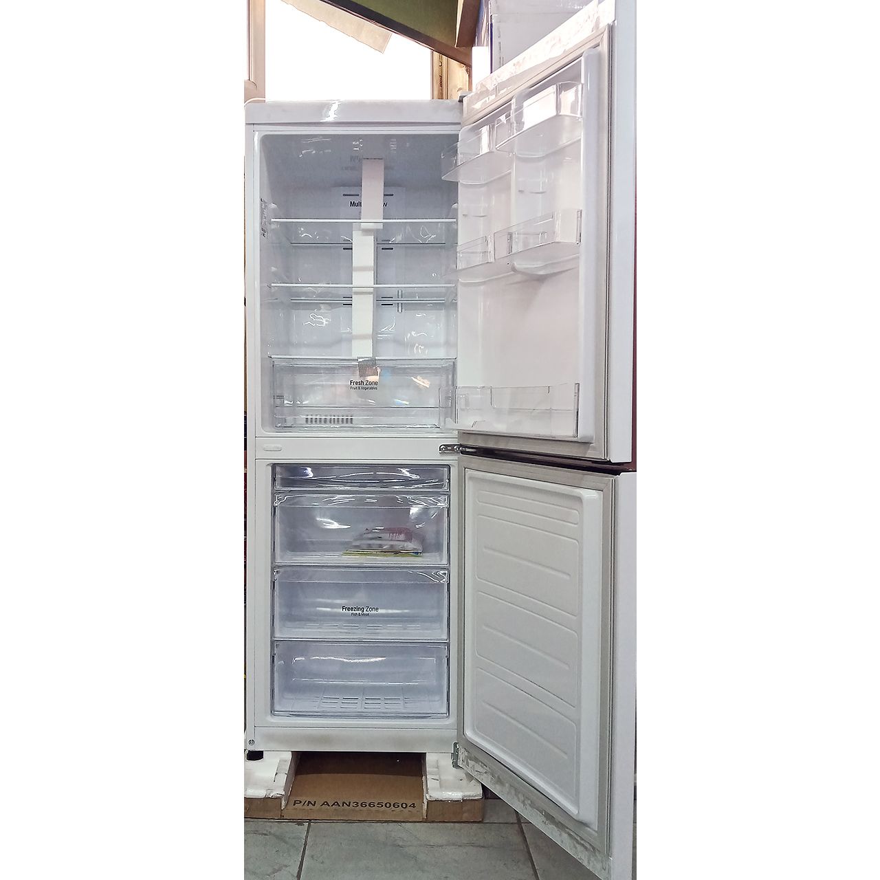 Холодильник двухкамерный LG 261 литр