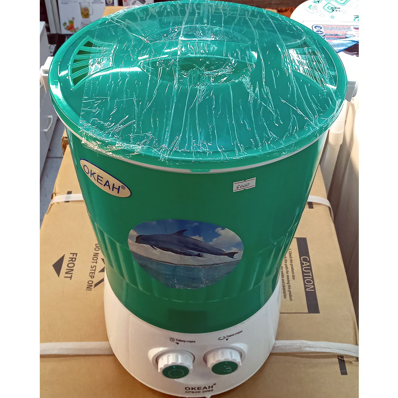 Портативная стиральная машина полуавтомат Океан 2 кг