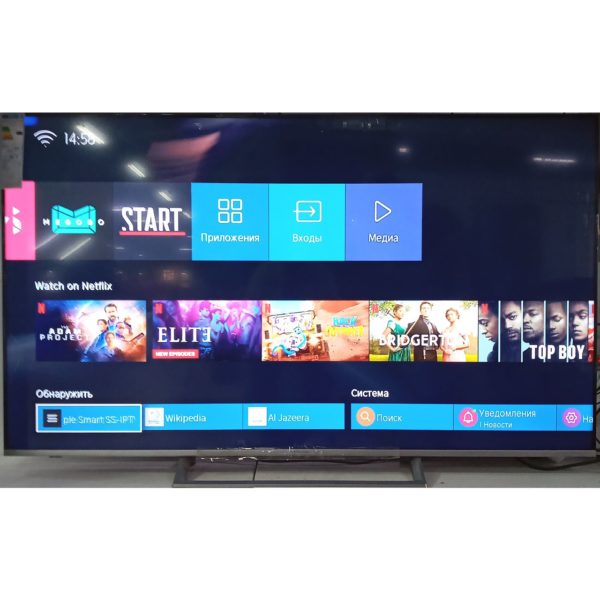 Телевизор Hisense 4K UHD 165 см