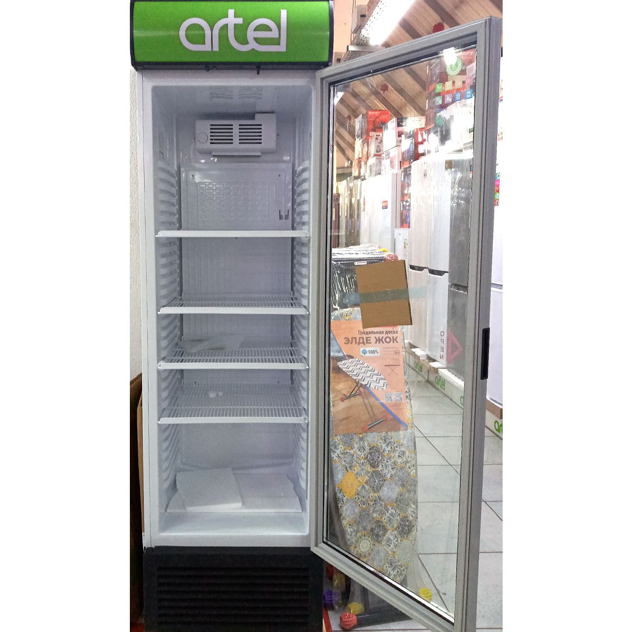 Холодильник витринный Artel 365 литров
