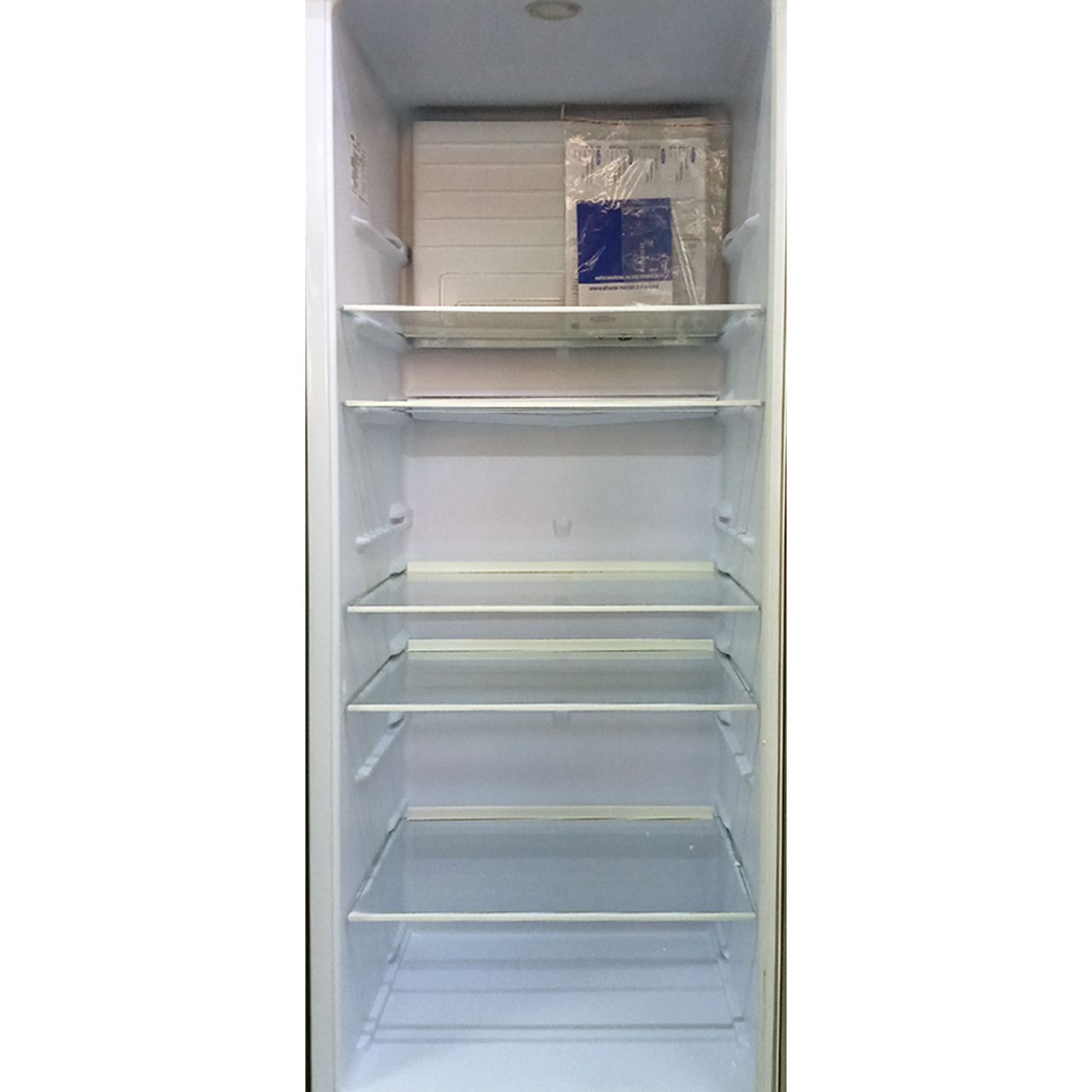 Холодильник витринный Бирюса 310 литров