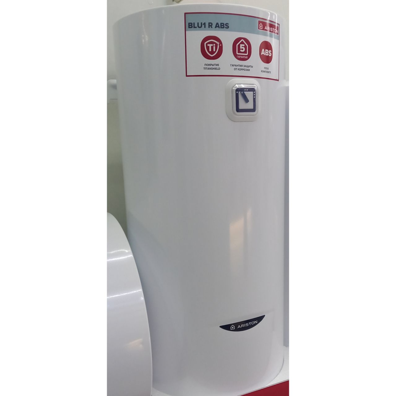 Водонагреватель perla 50 литров инструкция по применению