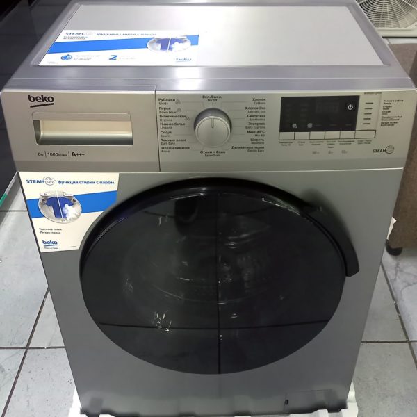 Стиральная машина Beko 6 кг