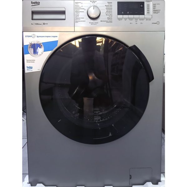 Стиральная машина Beko 6 кг
