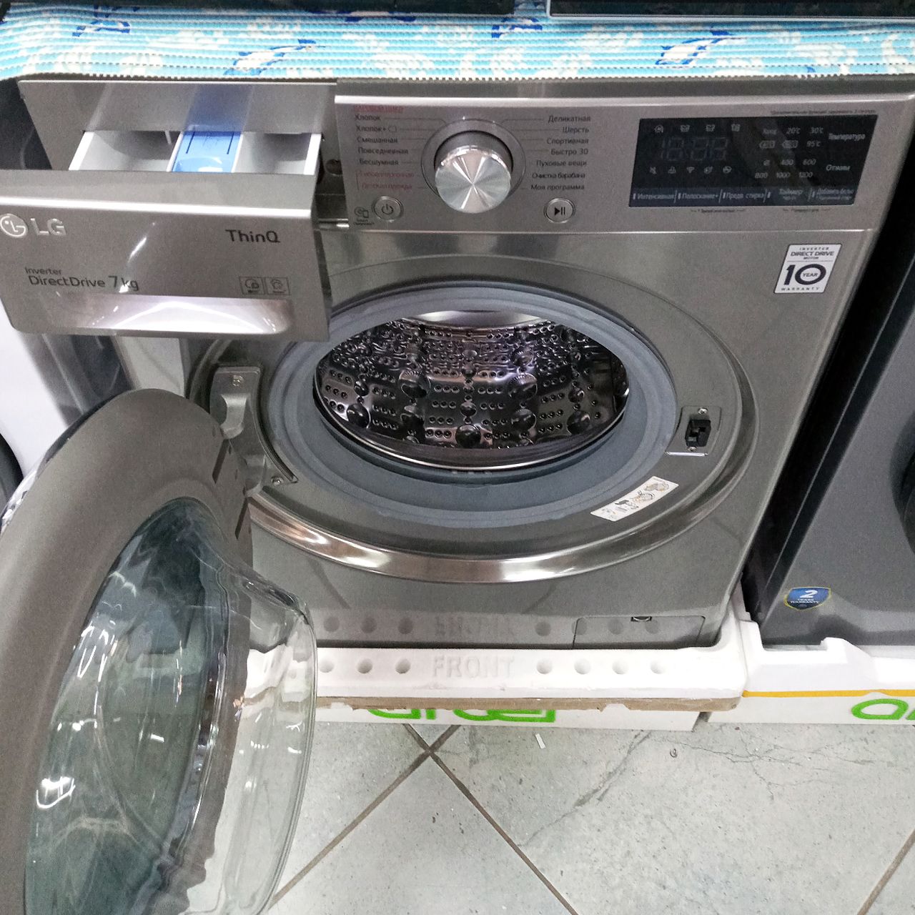 Стиральная машина LG 7 кг