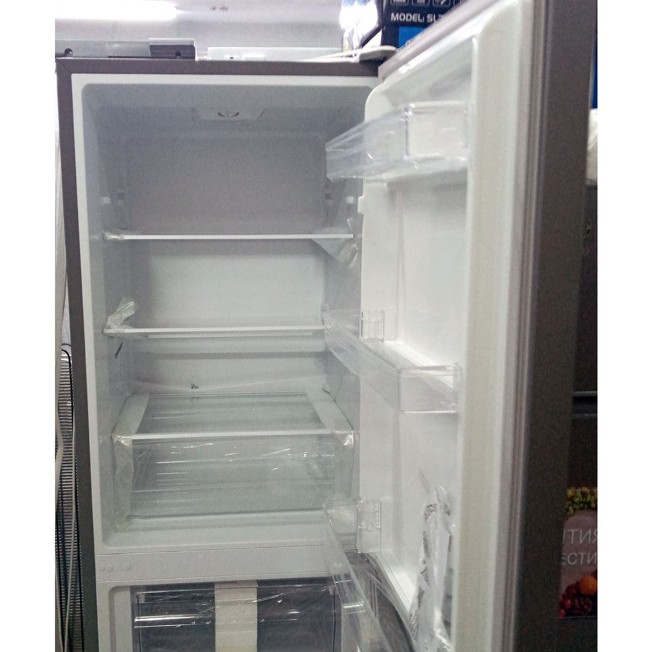 Холодильник двухкамерный Avangard 228 литров