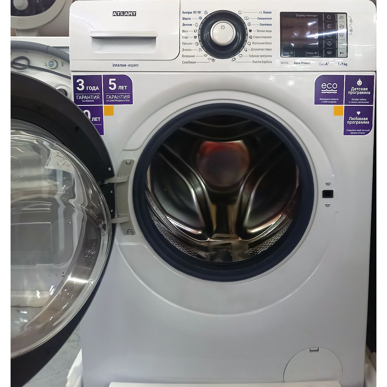 атлант 7 кг. стиральная машинка атлант 60 ц 107. стиральная машина атлант 7 кг. стиральная машина атлант 7 кг. стиральная машина indesit nws 7105 l.