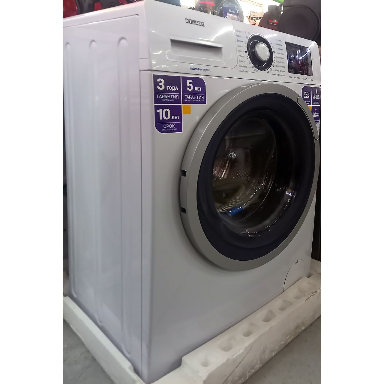 самсунг эко бабл 6 кг. атлант 7 кг. стиральная машина atlant сма 60у105-00. стиральная машина siemens s1674. стиральная машина samsung ecobubble 6 кг.