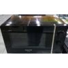 Микроволновка Hotpoint-Ariston мощностью 1200 Вт