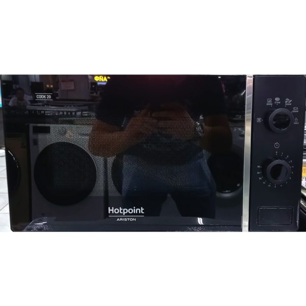 Микроволновка Hotpoint-Ariston мощностью 1200 Вт
