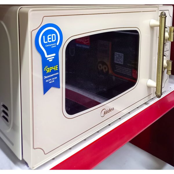 Микроволновка Midea мощностью 1200 Вт