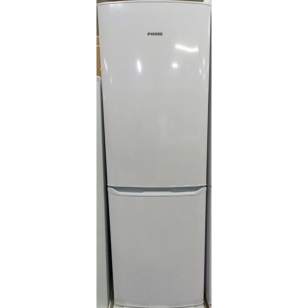Холодильник двухкамерный Pozis 285 литров