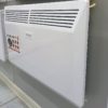 Конвекторный обогреватель Zilon мощностью 1500 Вт