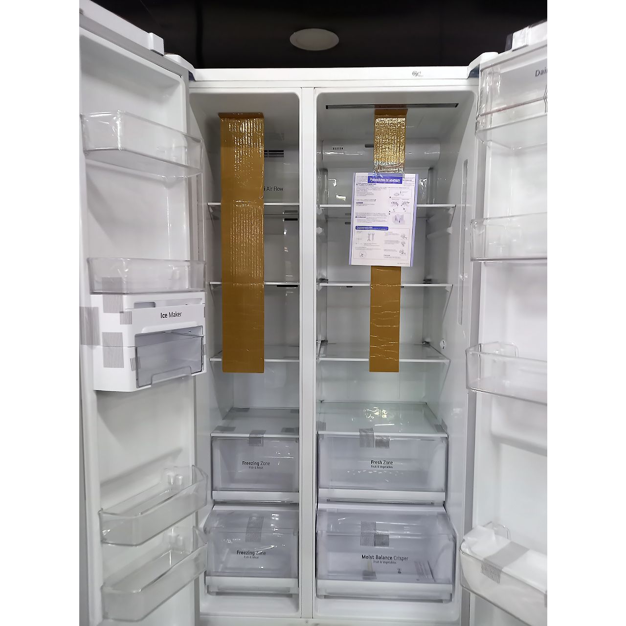 Холодильник side-by-side LG 626 литров
