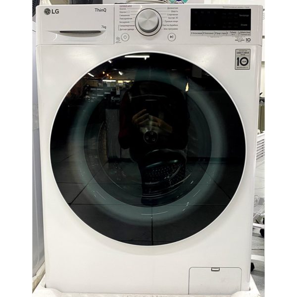Стиральная машина LG 7 кг