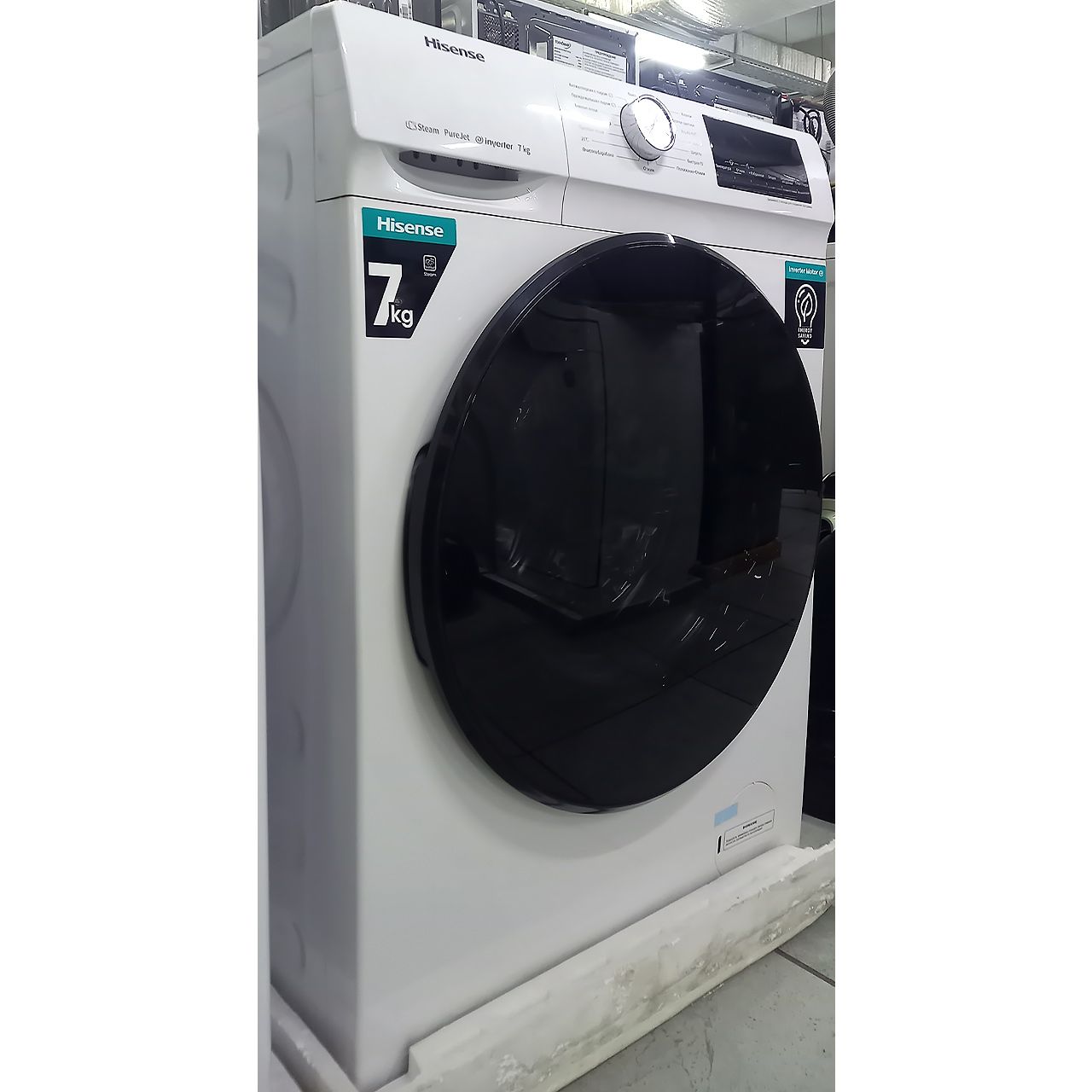 Hisense 7 кг стиральная машина. Hisense стиральная машина 7 кг. фронтальная стиральная машина hisense wfvb7012m. Hisense 7 кг стиральная машина. Hisense стиральная машина 7 кг.