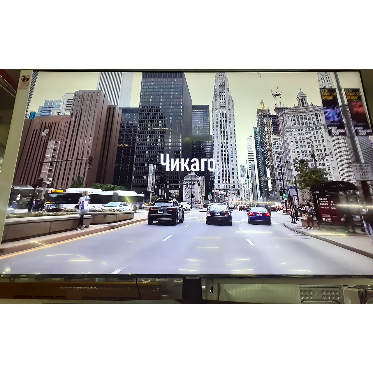 Телевизор Samsung FullHD 165 см