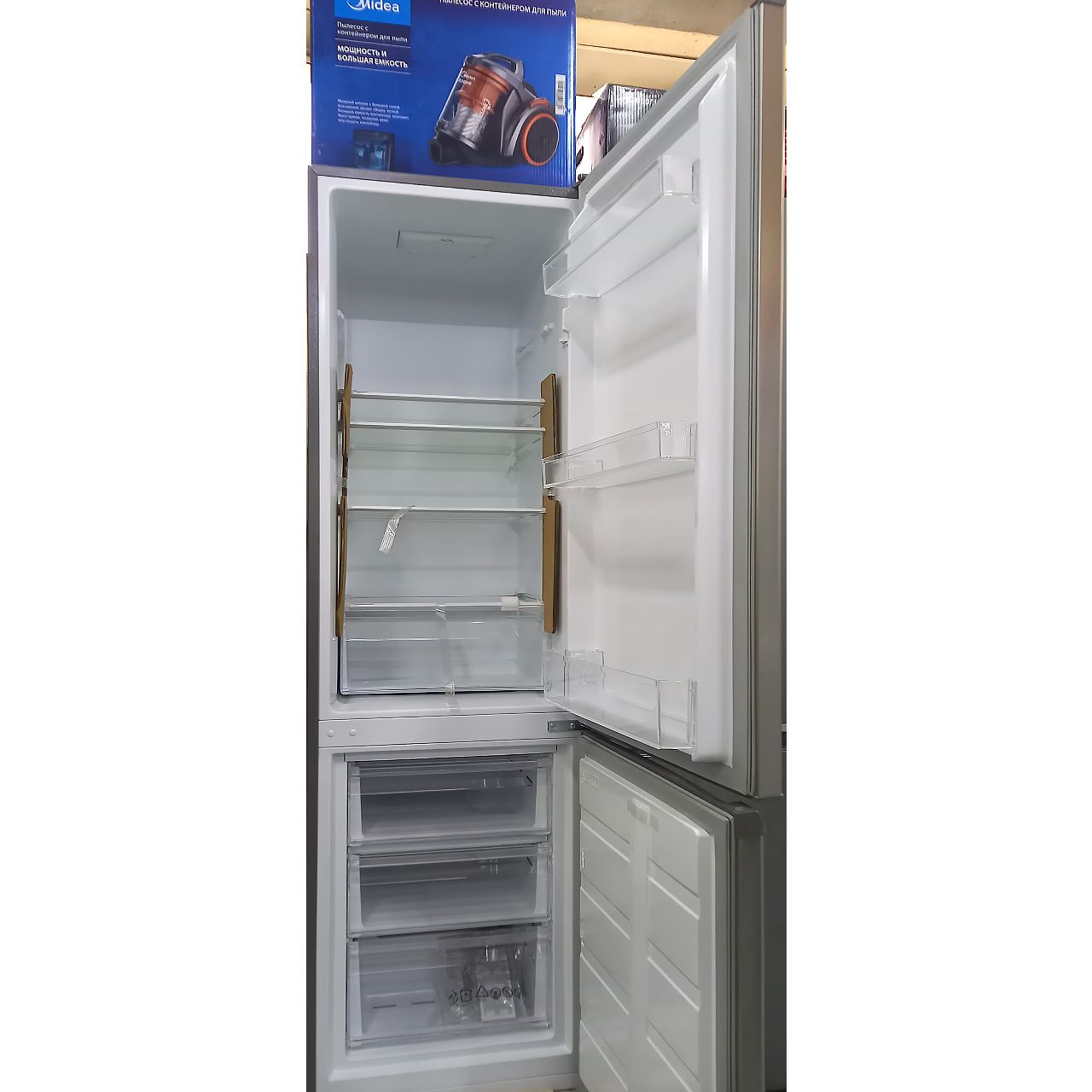 Холодильник двухкамерный Blesk 259 литров