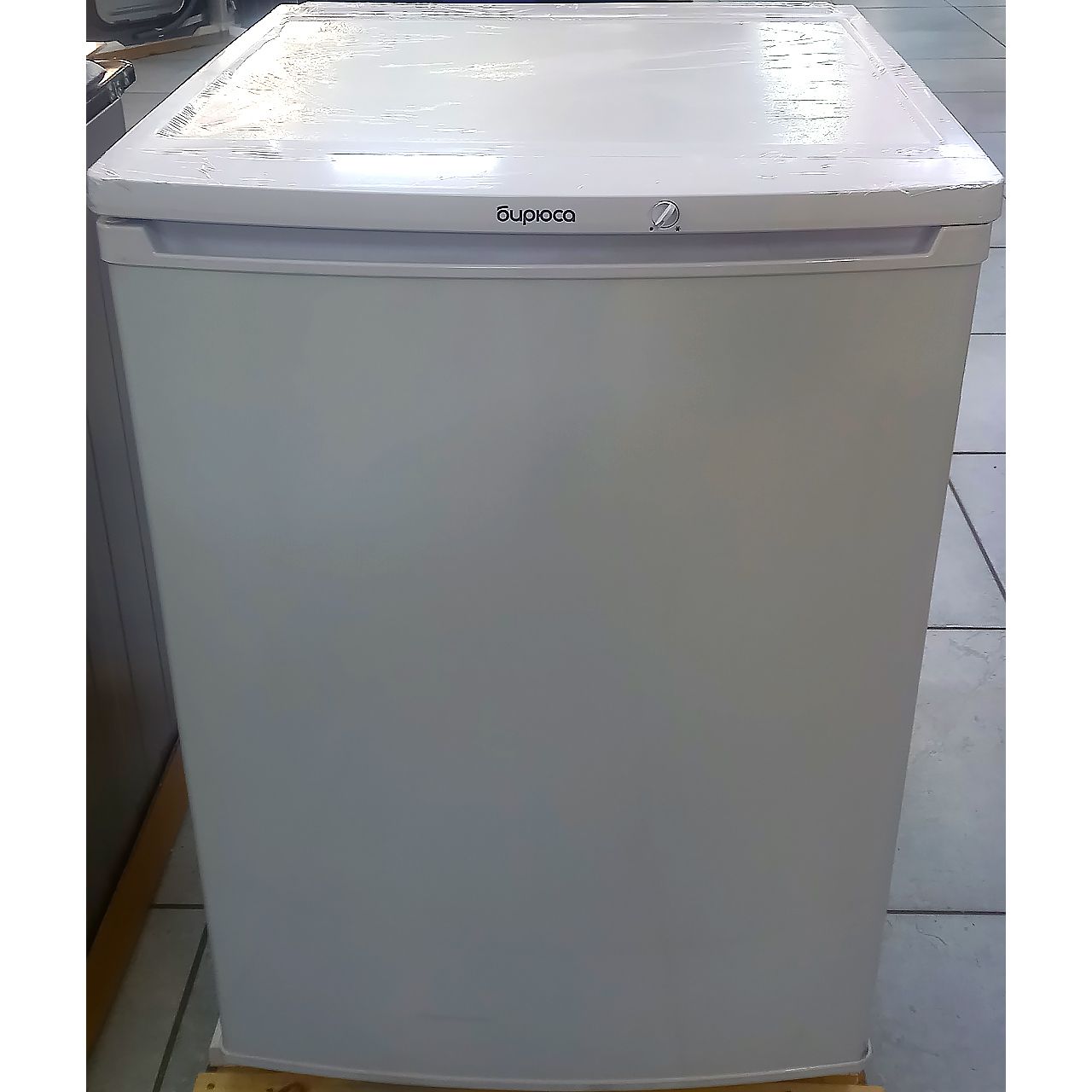 Холодильник однокамерный Бирюса 115 литров