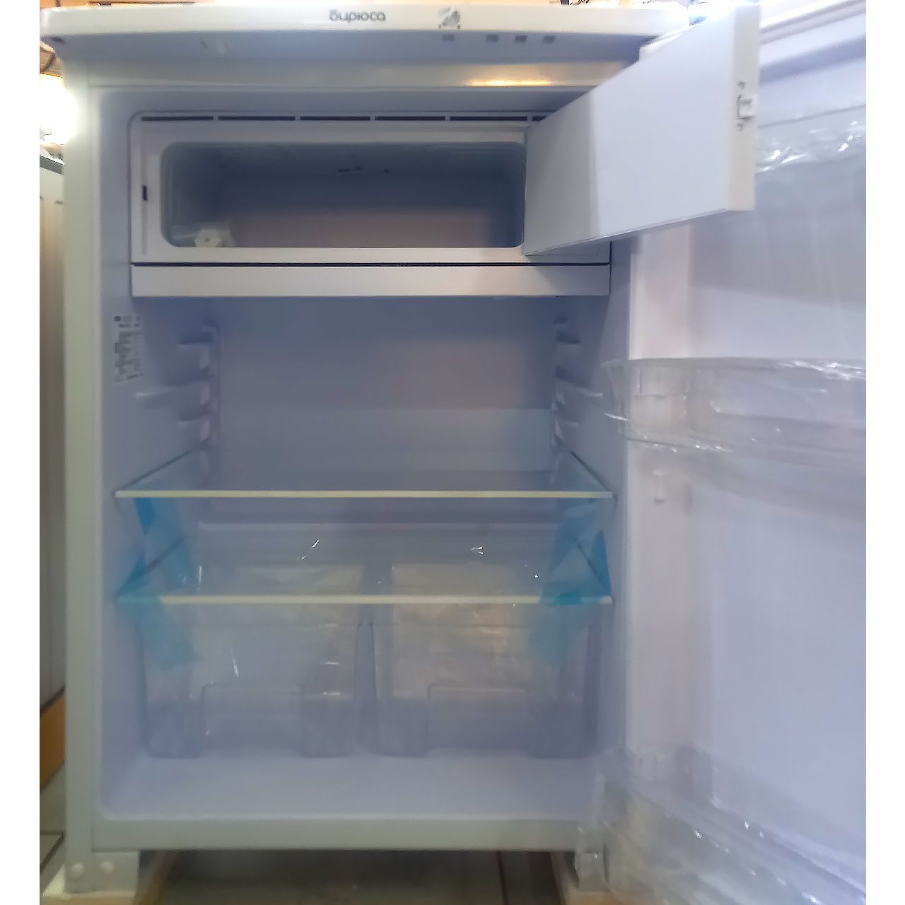 Холодильник однокамерный Бирюса 115 литров