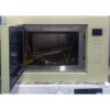 Встраиваемая микроволновка Midea мощностью 900 Вт