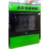 Газовая плита Artel