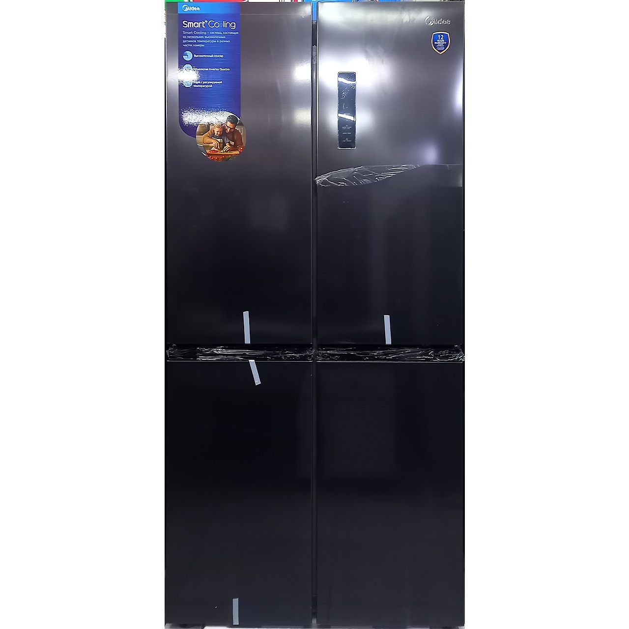 Холодильник двухкамерный Midea 424 литра