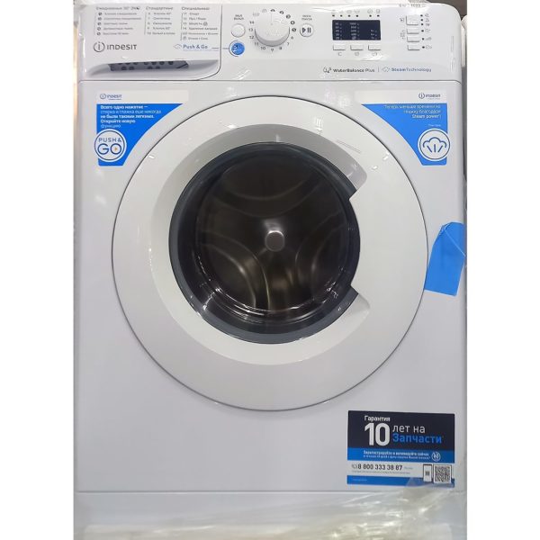 Стиральная машина Indesit 6 кг